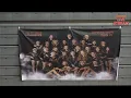 2026 Tumbling Tigers Invitational Saturday Session 2