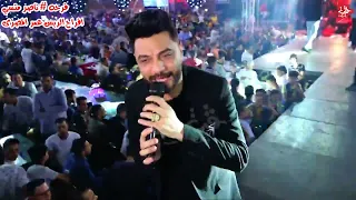 احمد عامر انا عمرى فى يوم ما جرحتك مع عادل صانوه فرحه ناصر منسى افراح الريس عمر المصرى 