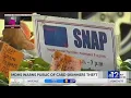 Mississippi SNAP recipients urged to report EBT thefts