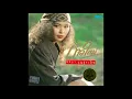 ช้ำคือเรา - นิตยา บุญสูงเนิน 【HD Audio】