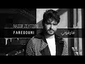 Nassif Zeytoun   Faregouni Official Audio 2019   ناصيف زيتون   فارقوني