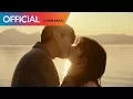 Download Lagu [이번 생은 처음이라 OST Part 8] 벤 (Ben) - 갈 수가 없어 (Can't go) MV