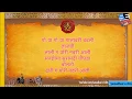 Download Lagu Navari Aali | Gorya Gorya Galavari | Lyrical | Best Marathi Traditional Wedding Song | Ajay-Atul |