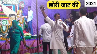  syoram masi dev music kotputli