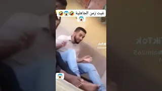 غيث الموريتاني قبل الشهرة غيث الموريتاني انواكشوط موريتانيا 