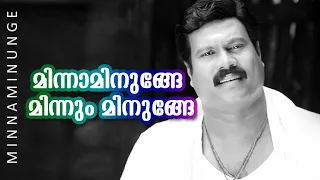 minnaminunge minnum minunge kabadi kabadi kalabhavan mani mukesh