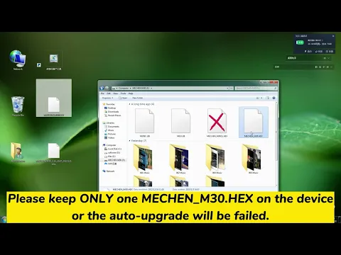 Download MP3 MECHEN M30 - 2 Methods to upgrade the firmware