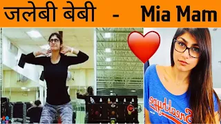 jalebi baby mia mam 