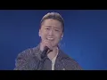 【Da-iCE】DREAMIN' ON
