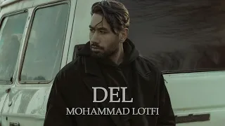                          محمد لطفی   دل دندنها
