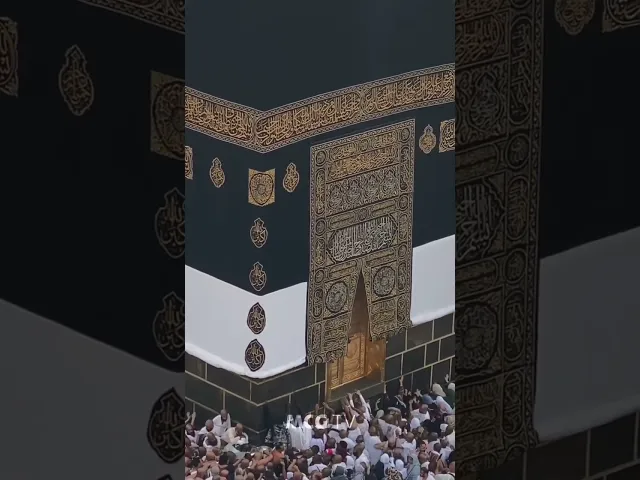 وَأَذِّنْ فِي النَّاسِ بِالْحَجِّ