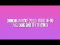 Gente de Zona - La Gozadera ft. Marc Anthony