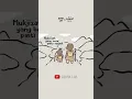 Lagu Mukjizat Yang Besar - Kevin Lim feat. Andre Hermanto (Official Animated Lyrics Video)8 #shorts