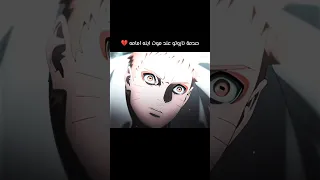 احزن لقطة بحياة ناروتو 