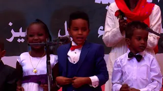 تخريج روضة الذهبية نشيد مشينا 