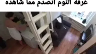 وضع كاميرا مراقبه لزوجته فى غرفه النوم حتى يراقبها طلعت خائنه نهايه سيئه انصدم مما شاهده 