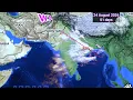 West Bengal New Low Pressure Area 16 August Days Weather System Map
