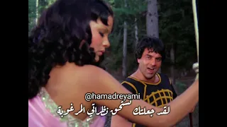 أجمل مشهد من فيلم الأسطورة دهرميندر التوأمان Best Scene From Dharmendra In Dharam Verr 