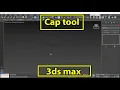 Cap 3ds max hindi tutorial study edutech