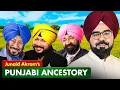 Lagu Junaid Akram Ancestry \u0026 Connection to Punjabi Roots | Junaid Akram Clips