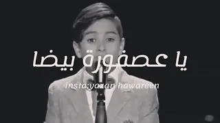 انا لحبيبي وحبيبي إلي    دندنها