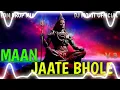 Download Lagu 𝐌𝐀𝐀𝐍 𝐉𝐀𝐓𝐄 𝐁𝐇𝐎𝐋𝐄 𝐌𝐀𝐍𝐀𝐍𝐄 𝐖𝐀𝐋𝐀 𝐂𝐀𝐇𝐈𝐘𝐄 _𝐌𝐈𝐗 𝐁𝐘 𝐃𝐉 𝐌𝐎𝐇𝐈𝐓 [𝐌𝐨𝐬𝐭 𝐃𝐞𝐦𝐚𝐧𝐝𝐢𝐧𝐠 𝐑𝐞𝐦𝐢𝐱]𝐅𝐞𝐬𝐭𝐢𝐯𝐚𝐥 𝐎𝐟 𝐒𝐡𝐢𝐯𝐚 𝐕.𝟑 𝟐𝟎𝟐𝟓