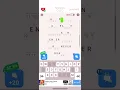 Ultimate cryptogram level 485 guide