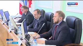 Руководящий состав Омского горсовета сформирован полностью
