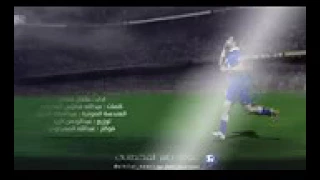 شيلة ياسر القحطاني 