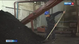 Прокуратура Омска проверяет теплоснабжающие организации на предмет срыва отопительного сезона