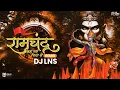 Download Lagu Ramchandra Kah Gaye Siya Se | 150 Bpm  | DJ Lns