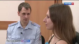 «Вести.Дежурная часть», эфир от 5 марта 2022 года