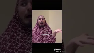 اسمعهم يشتمون اهلك ب اهلنه العراق ترند تصميمي تيك توك Tiktok الانبار الغربية ستوريات 