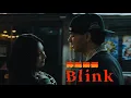 Download Lagu 【中字歌詞】Corbyn Besson, 子瑜 TZUYU (TWICE) - Blink