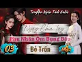 Download Lagu Tập 03 - Cuối: Viên Mãn Bên Gia Đình | Phu Nhân Ôm Bụng Bầu#truyenaudio #truyentamlixahoi 