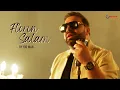 Lagu Florin Salam - Da-mi o zi din viata ta [Videoclip Oficial] 2022