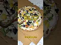Lagu Pizza \u0026 Burgerhub #ytshorts #trending #youtubeshorts #resturent #viral #new #food #youtube #tiktok