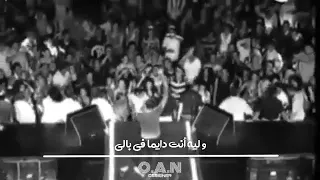 وليه انا ده يبقى حالى حالات واتس 