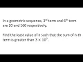 Geometric Sequences Random Exercise 1