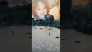 بسمة بوسيل أغنيتها الجديدة لوالدها كوفر جديد دموع بسمة وهي بتغني 