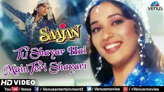 tu shayar hai main teri shayari jhankar beats madhuri dixit saajan 90s best dolby atmos