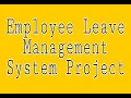 Employee Leave Management System project on Python Django