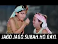 Jaago Jaago Subah Ho Gayi |  Aditya Narayan | Ghoonghat | Morning Masaala...