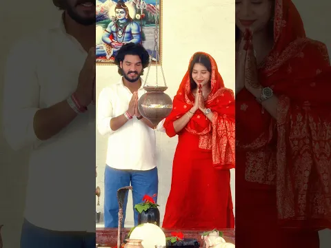 Sawan special❤️🔱|| #foryou #viral #shorts #youtube #harharmahadev ||