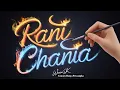 Asmara Hanya Prasangka - Rani Chania - Slowrock terbaru - Video Music Official