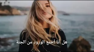 اغنيه تركيا امشي للالام ولا اخاف اتفقد قلبك بين الحين والاخر كامله مترجمه عربي 
