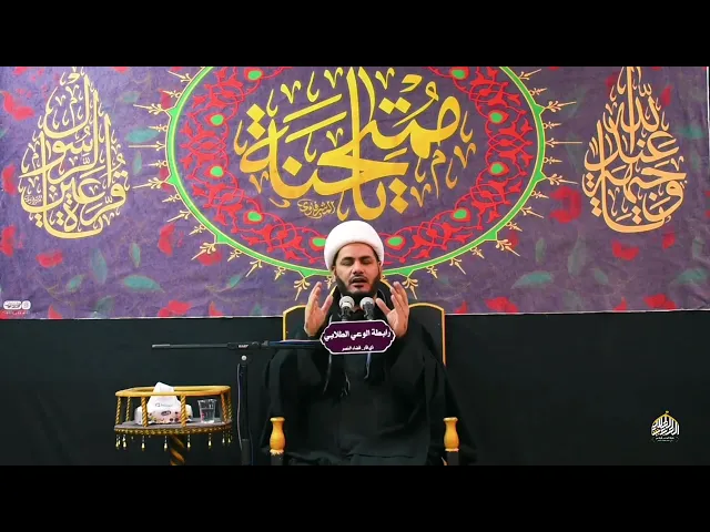 ⁣قصة فاطمة الزهراء مع يهودي #الشيخ_رائد_الساعدي