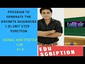 UNIT STEP FUNCTION SIGNAL AND SYSTEM LAB LAB B Electronics virtual lab Lalit sir