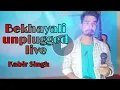 Download Lagu Bekhayali|Kabir Singh|siddharth slathia | Vicky Bemisal