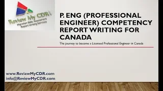 ReviewMyCDR-P Eng Professional Engineer Competency Report Writing for Canada